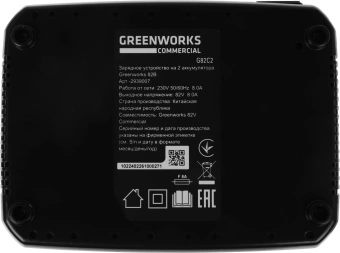 Зарядное устройство Greenworks G82C2 (2939007) - купить недорого с доставкой в интернет-магазине