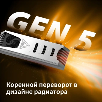 Накопитель SSD Patriot PCIe 5.0 x4 4TB PV553P4TBM28H PV553 M.2 2280 - купить недорого с доставкой в интернет-магазине