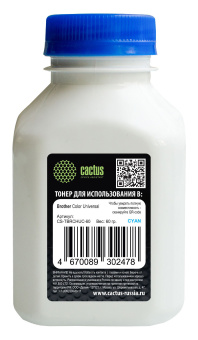 Тонер Cactus CS-TBRCHUC-60 голубой флакон 60гр. для принтера Brother Color Universal TN-230/241/213/217/320/421 - купить недорого с доставкой в интернет-магазине