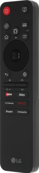 Телевизор LED LG 50" 50UA75009LA.ARUG черный 4K Ultra HD 60Hz DVB-T DVB-T2 DVB-C DVB-S DVB-S2 USB WiFi Smart TV - купить недорого с доставкой в интернет-магазине