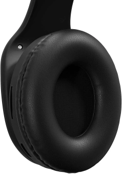 Гарнитура накладные Digma BT-17 черный беспроводные bluetooth оголовье (BT17B) - купить недорого с доставкой в интернет-магазине