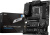 Материнская плата MSI PRO Z790-P WIFI DDR4 Soc-1700 Intel Z790 4xDDR4 ATX AC`97 8ch(7.1) 2.5Gg RAID+HDMI - купить недорого с доставкой в интернет-магазине