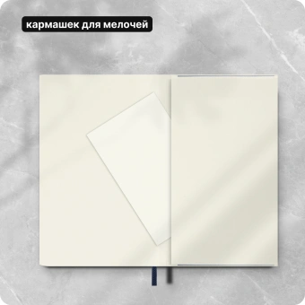 Блокнот Moleskine CLASSIC SOFT QP611B20 Pocket 90x140мм 192стр. линейка мягкая обложка синий сапфир - купить недорого с доставкой в интернет-магазине
