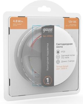 Лента светодиод. Gauss Basic 2м (BT003) - купить недорого с доставкой в интернет-магазине