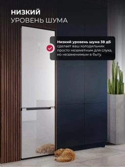 Холодильник Lex LKB400WHGID 2-хкамерн. белый глянц. инвертер - купить недорого с доставкой в интернет-магазине