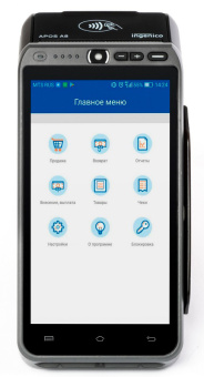 Онлайн-касса Штрих-М 162044 Штрих-Карт-Ф без ФН серый - купить недорого с доставкой в интернет-магазине