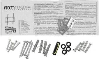 Кронштейн для телевизора Arm Media STEEL-4 new черный 22"-65" макс.40кг настенный - купить недорого с доставкой в интернет-магазине