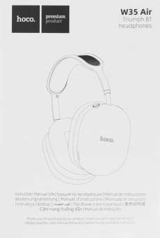 Наушники мониторные Hoco Air Triumph W35 черный беспроводные bluetooth оголовье - купить недорого с доставкой в интернет-магазине