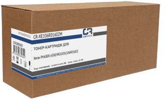 Картридж лазерный CopyRite CR-XE106R01602M 106R01602 пурпурный (2500стр.) для Xerox Phaser 6500/WC6505 - купить недорого с доставкой в интернет-магазине