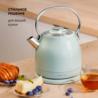 Чайник электрический Galaxy Line GL 0333 1.5л. 2200Вт мятный корпус: нерж.сталь (7010103330) - купить недорого с доставкой в интернет-магазине