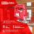 Лобзик RedVerg RD-JS500-55 500Вт 3000ходов/мин от электросети - купить недорого с доставкой в интернет-магазине