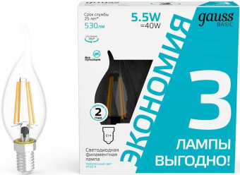 Лампа светодиодная Gauss Basic 1041126T 5.5Вт цок.:E14 свеча 220B 4100K св.свеч.бел.нейт. (упак.:3шт) - купить недорого с доставкой в интернет-магазине