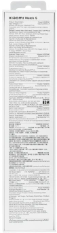 Смарт-часы Xiaomi Watch 5 47мм 1.54" AMOLED корп.серебристый рем.зеленый разм.брасл.:135-205мм (BHR07WPGL) - купить недорого с доставкой в интернет-магазине