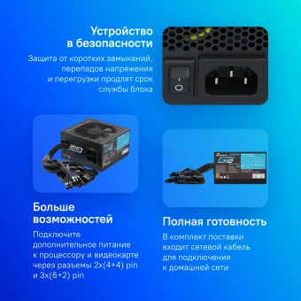 Блок питания Seasonic ATX 750W G12 GM-750 80+ gold (20+4pin) APFC 120mm fan 6xSATA RTL - купить недорого с доставкой в интернет-магазине