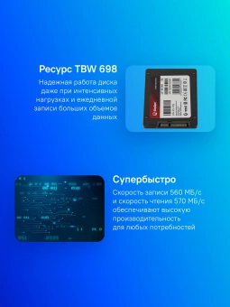 Накопитель SSD Kingspec SATA-III 1TB P3-1TB 2.5" - купить недорого с доставкой в интернет-магазине
