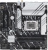 Материнская плата Asus PRIME B760M-A WIFI D4 Soc-1700 Intel B760 4xDDR4 mATX AC`97 8ch(7.1) 2.5Gg RAID+HDMI+DP - цена, купить или заказать с доставкой в интернет-магазине Материнская плата Asus PRIME B760M-A WIFI D4 Soc-1700 Intel B760 4xDDR4 mATX AC`97 8ch(7.1) 2.5Gg RAID+HDMI+DP - купить недорого с доставкой в интернет-магазине