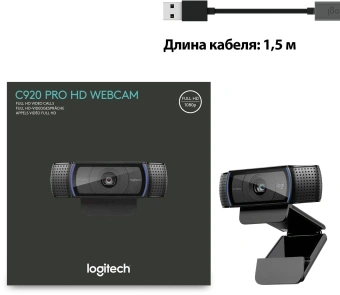 Камера Web Logitech HD Pro C920 черный 2Mpix (1920x1080) USB2.0 с микрофоном (960-000998) - купить недорого с доставкой в интернет-магазине