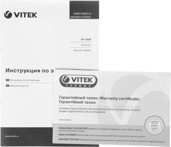 Пылесос Vitek Midnight VT-1839 1200Вт - купить недорого с доставкой в интернет-магазине