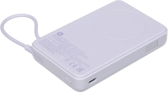 Мобильный аккумулятор Xiaomi Magnetic BHR08PAGL 10000mAh QC3.0/PD3.0 33W 3A USB-C беспров.зар. фиолетовый - купить недорого с доставкой в интернет-магазине