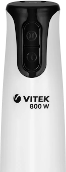 Блендер погружной Vitek VT-3412 800Вт белый - купить недорого с доставкой в интернет-магазине