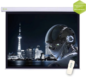 Экран Cactus 100" 124.5x221см Motoscreen CS-PSM-124x221 16:9 настенно-потолочный рулонный (моторизованный привод) - купить недорого с доставкой в интернет-магазине