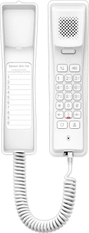 Телефон IP Fanvil H2U белый - купить недорого с доставкой в интернет-магазине