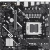 Материнская плата Asus PRIME B840M-R Socket AM5 AMD B840 2xDDR5 mATX AC`97 8ch(7.1) GbLAN RAID+HDMI+DP - цена, купить или заказать с доставкой в интернет-магазине Материнская плата Asus PRIME B840M-R Socket AM5 AMD B840 2xDDR5 mATX AC`97 8ch(7.1) GbLAN RAID+HDMI+DP - купить недорого с доставкой в интернет-магазине