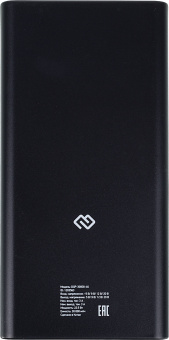 Мобильный аккумулятор Digma DGP-30000-4U 30000mAh QC4.0/PD3.0 22.5W 3A 4xUSB-A/USB-C черный (DGP-30000-4U-B) - купить недорого с доставкой в интернет-магазине