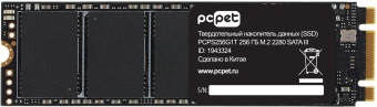 Накопитель SSD PC Pet SATA-III 256GB PCPS256G1T M.2 2280 OEM - купить недорого с доставкой в интернет-магазине