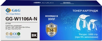 Картридж лазерный G&G GG-W1106A-N W1106A черный (1000стр.) для HP Laser 107a/107r/107w/135a MFP/135r MFP/135w MFP/137fnw MFP - купить недорого с доставкой в интернет-магазине