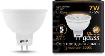 Лампа светодиодная Gauss Black 7Вт цок.:GU5.3 рефлек. 220B св.свеч.бел.теп. MR16 (упак.:10шт) (101505107) - купить недорого с доставкой в интернет-магазине