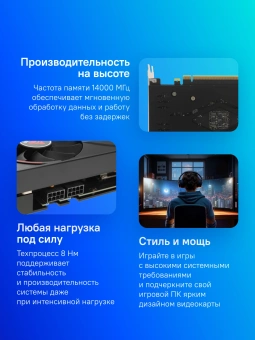 Видеокарта Biostar PCI-E 4.0 VN3706RM82 NVIDIA GeForce RTX 3070 8Gb 256bit GDDR6 1500/14000 HDMIx1 DPx3 HDCP Ret - купить недорого с доставкой в интернет-магазине