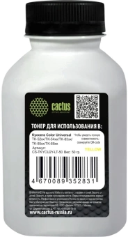 Тонер Cactus CS-TKYCU2Y-LT-50 желтый флакон 50гр. для принтера Kyocera Color Universal TK-52xx/TK-54xx/TK-83xx/TK-85xx/TK-88xx - купить недорого с доставкой в интернет-магазине