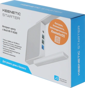Роутер беспроводной Keenetic Starter (KN-1121) N300 10/100BASE-TX белый - купить недорого с доставкой в интернет-магазине