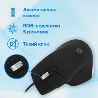 Мышь Оклик 503M черный оптическая 6400dpi silent USB для ноутбука 6but (1885417) - купить недорого с доставкой в интернет-магазине