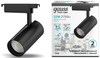 Система трековая Gauss TR088 32Вт 4000K цв.св.:белый нейтральный черный - купить недорого с доставкой в интернет-магазине