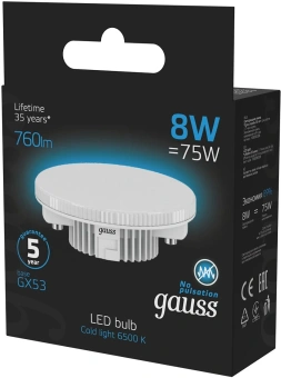 Лампа светодиодная Gauss 108008308 8Вт цок.:GX53 таблетка 150B св.свеч.бел.хол. GX53 (упак.:1шт) - купить недорого с доставкой в интернет-магазине