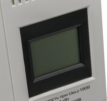 Стабилизатор напряжения Ресанта АСН-3000Н/1-Ц 3кВА однофазный серый (63/6/21) - купить недорого с доставкой в интернет-магазине