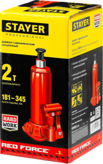 Домкрат Stayer Red Force 43160-2_z01 бутылочный гидравлический красный - купить недорого с доставкой в интернет-магазине