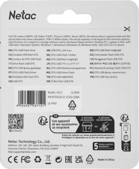 Флеш Диск Netac 32GB US11 NT03US11C-032G-32BK USB3.2 черный/серебристый - купить недорого с доставкой в интернет-магазине