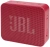 Колонка порт. JBL Go Essential красный 3.2W 1.0 BT 10м 730mAh (JBLGOESRED) - купить недорого с доставкой в интернет-магазине