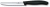 Набор ножей кухон. Victorinox Swiss Classic Paring 6.7113.61G компл.:6предм. черный подар.коробка - цена, купить или заказать с доставкой в интернет-магазине Набор ножей кухон. Victorinox Swiss Classic Paring 6.7113.61G компл.:6предм. черный подар.коробка - купить недорого с доставкой в интернет-магазине