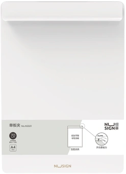 Папка-планшет Deli Nusign NS501WHITE A4 пенополипропилен белый - купить недорого с доставкой в интернет-магазине