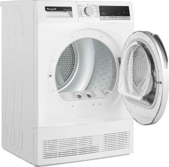 Сушильная машина Weissgauff WD 5697 D Condenser кл.энер.:B макс.загр.:7кг белый (433081) - купить недорого с доставкой в интернет-магазине