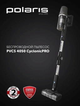 Пылесос Polaris CyclonicPro PVCS 4050 500Вт черный/серебристый - купить недорого с доставкой в интернет-магазине