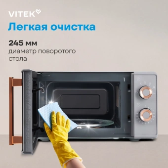Микроволновая Печь Vitek VT-MW1920 20л. 700Вт серый/золотистый - купить недорого с доставкой в интернет-магазине