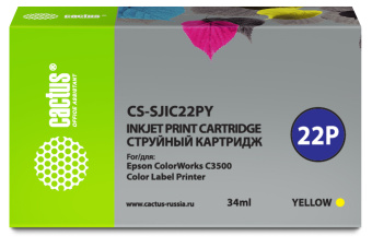 Картридж струйный Cactus CS-SJIC22PY C33S020604 желтый (34мл) для Epson ColorWorks C3500 - купить недорого с доставкой в интернет-магазине