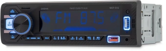 Автомагнитола Digma MCP-515 1DIN 4x45Вт v5.0 USB 2.0 AUX 4 ПДУ - купить недорого с доставкой в интернет-магазине