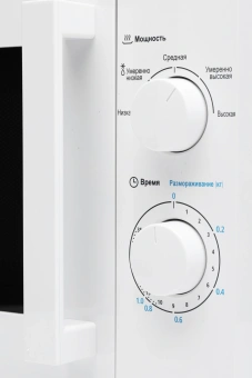 Микроволновая Печь Midea MM720CY6-W 20л. 700Вт белый - купить недорого с доставкой в интернет-магазине