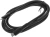 Кабель Hoco U110 iP PD USB Type-C (m)-Lightning (m) 1.2м черный коробка - цена, купить или заказать с доставкой в интернет-магазине Кабель Hoco U110 iP PD USB Type-C (m)-Lightning (m) 1.2м черный коробка - купить недорого с доставкой в интернет-магазине